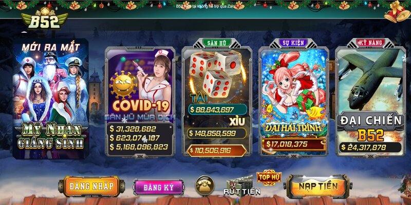 Ưu điểm về chất lượng giao diện của cổng game